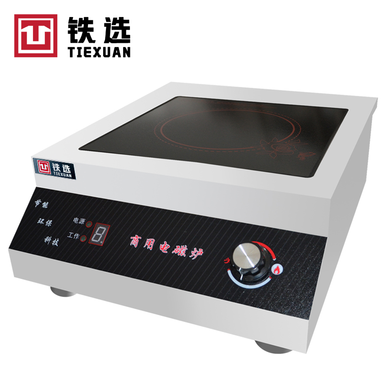 铁选 台式平头电磁炉 DCSD-050 台高清大图