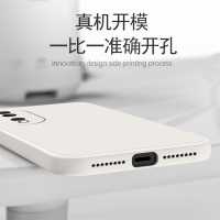 魔画(MOHUA)适用华为荣耀70手机壳新款honor70pro外壳液态硅胶por简约镜头全包超薄防摔纯色高级感男款网红