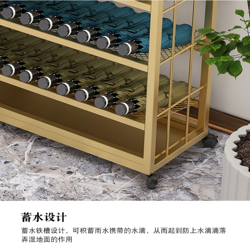 珂攸洋Z1雨伞架高清大图