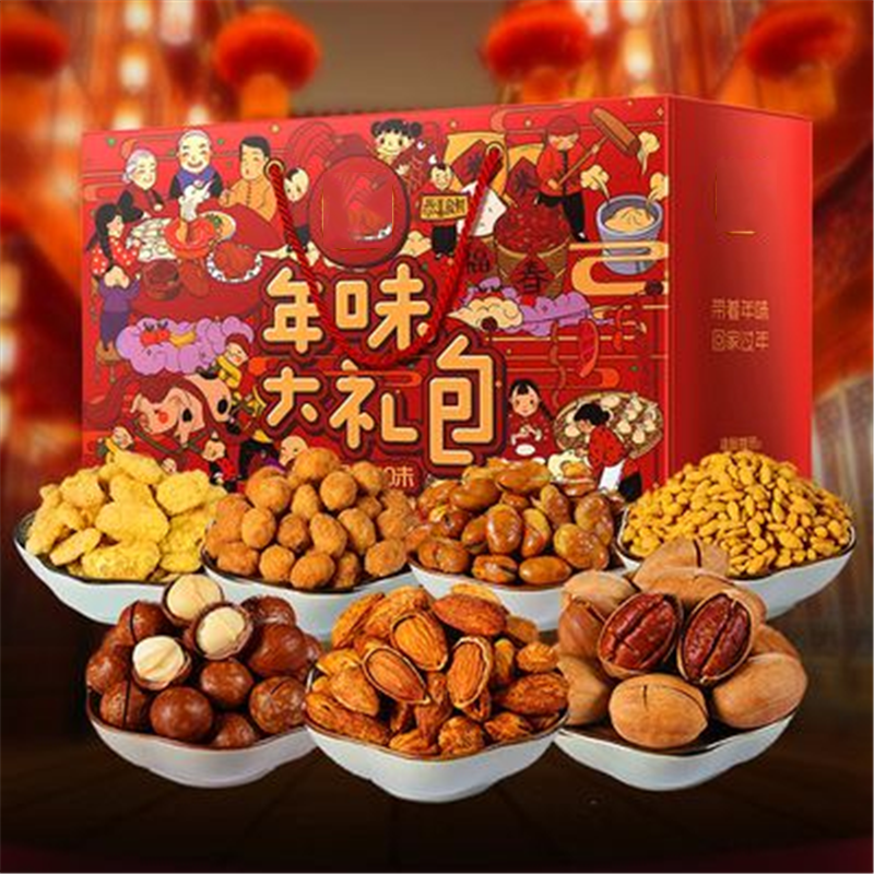坚果礼盒 1395g 100盒起订
