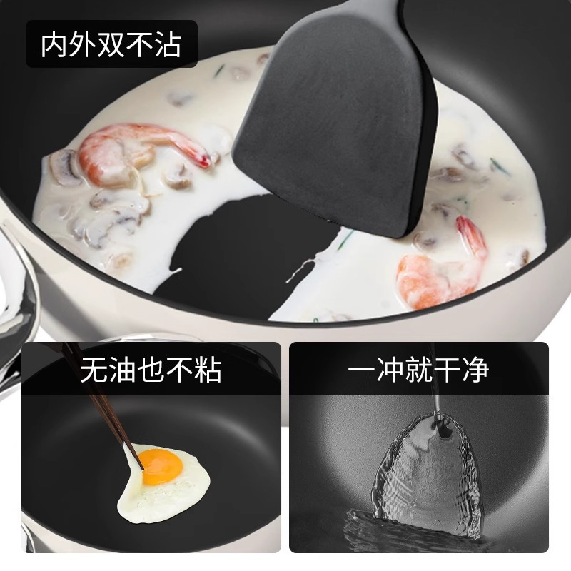 温仑山小奶锅多功能婴儿辅食锅汤锅不粘锅0涂层无涂层陶瓷釉面宝宝锅18cm暗黑A-VP-1MNG01高清大图