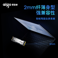 爱国者 (aigo) P2000 SSD足容固态硬盘 M.2接口(NVMe协议) DIY装机固态硬盘 500GB