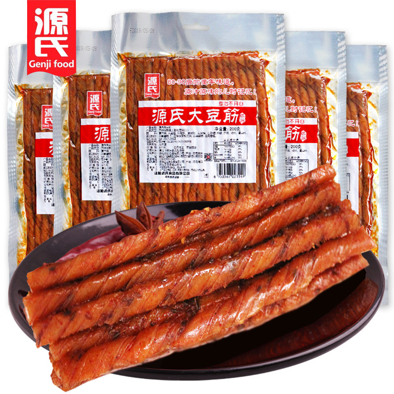 源氏大豆筋豆皮辣片200g重庆手工儿时怀旧麻辣味零食小吃网红辣条