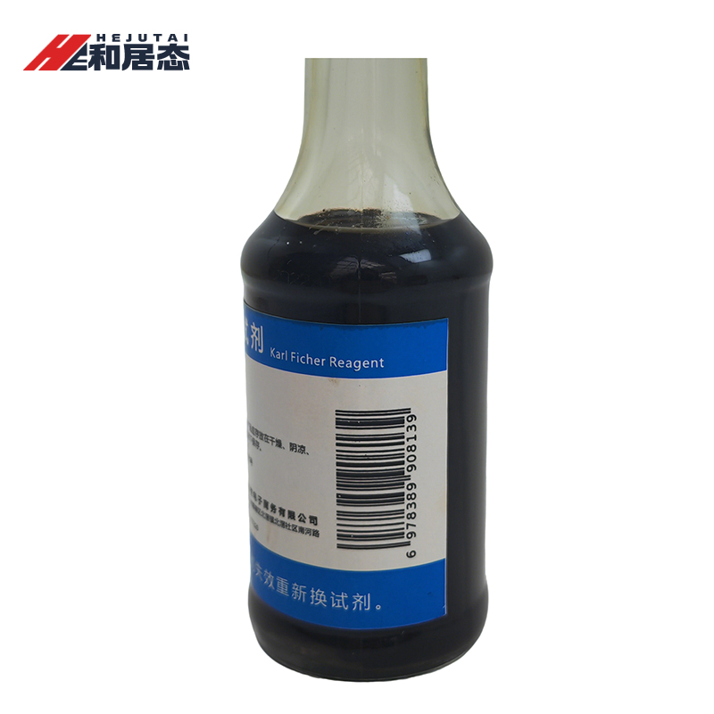 和居态 卡尔费休试剂 电解液 500ml 瓶高清大图