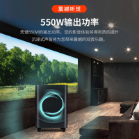 JBL Bar5.1 SURROUND 家庭影院电视音响 蓝牙音响 回音壁条形音响 壁挂音响