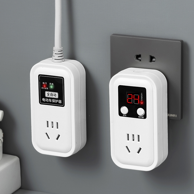 闪电客智能电动车充电自动断电插座电瓶车充电保护器充满自动停延长线