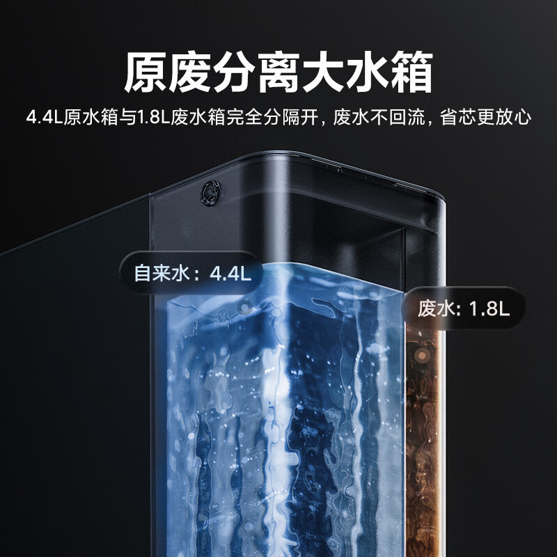 小米米家台式净饮机智享版免安装即热家用直饮净水器过滤速热一体饮水机