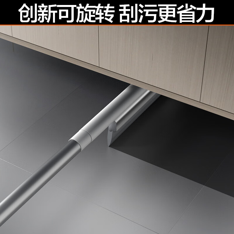 大卫新款不锈钢魔术扫把家用浴室刮地板刮水硅胶卫生间两用升级版F12单只装