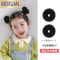 MOXUAN儿童丸子头器盘发圈小孩扎发头饰夏甜甜圈女童盘发器宝宝发夹