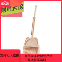 迷你小扫把簸箕套装 儿童学习扫地工具 家用软毛笤帚扫帚撮箕组合