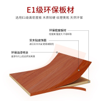尔迈办公室培训桌会议桌组合洽谈桌听讲桌课桌油漆木皮长条桌1.4m