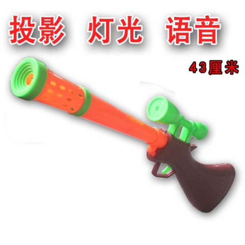 [促销]充电送电池礼品)光头强玩具枪电锯熊出没玩具帽子电动男孩玩具枪