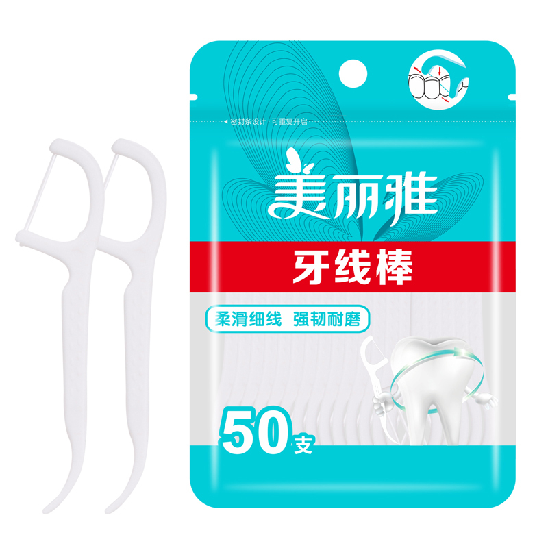 美丽雅 牙线棒50支*6包装细滑洁齿牙线 牙线牙签两用