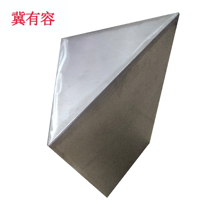 冀有容 曲线三角标 271*185*185*500mm 1块高清大图