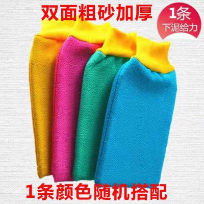[3条]加厚搓澡巾强力去污粗砂成人洗澡巾家用搓背手套搓泥神器 加厚粗砂粗纹[1条]颜色随机