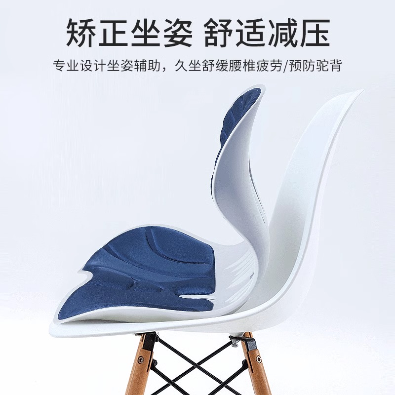 圣承启 护腰坐垫 蓝色个高清大图