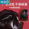 敬平30l垃圾桶用垃圾袋大号加厚平口式家用厨房厨余手提式中号塑料袋