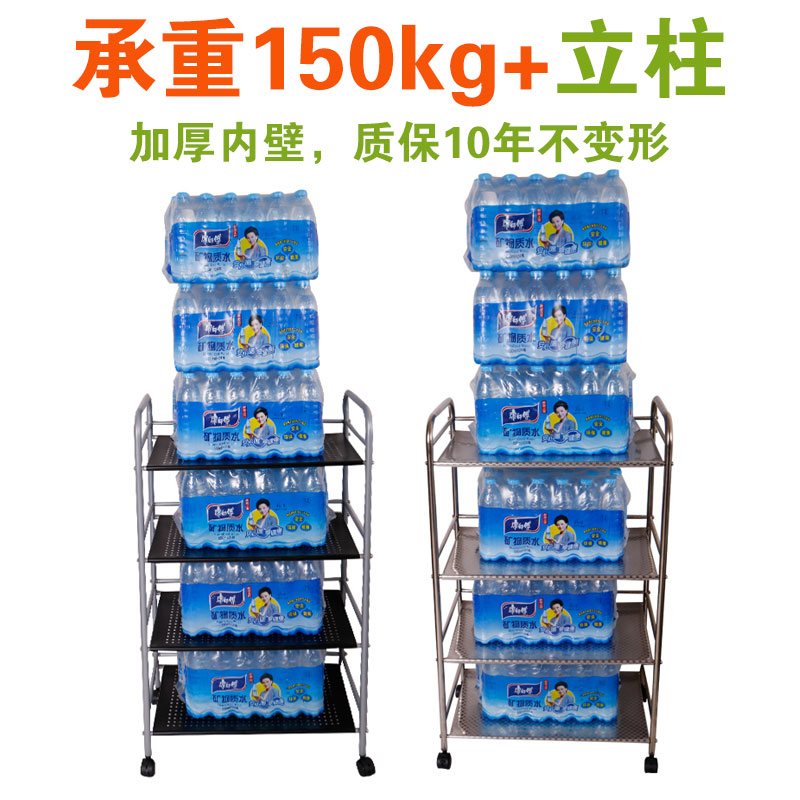 厨房置物架落地火锅架浴室收纳整理不锈钢微波炉架蔬菜架层架高清大图