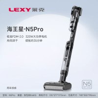 莱克N5Pro海王星三合一家用大吸力除螨洗地机扫拖一体洗地吸尘器