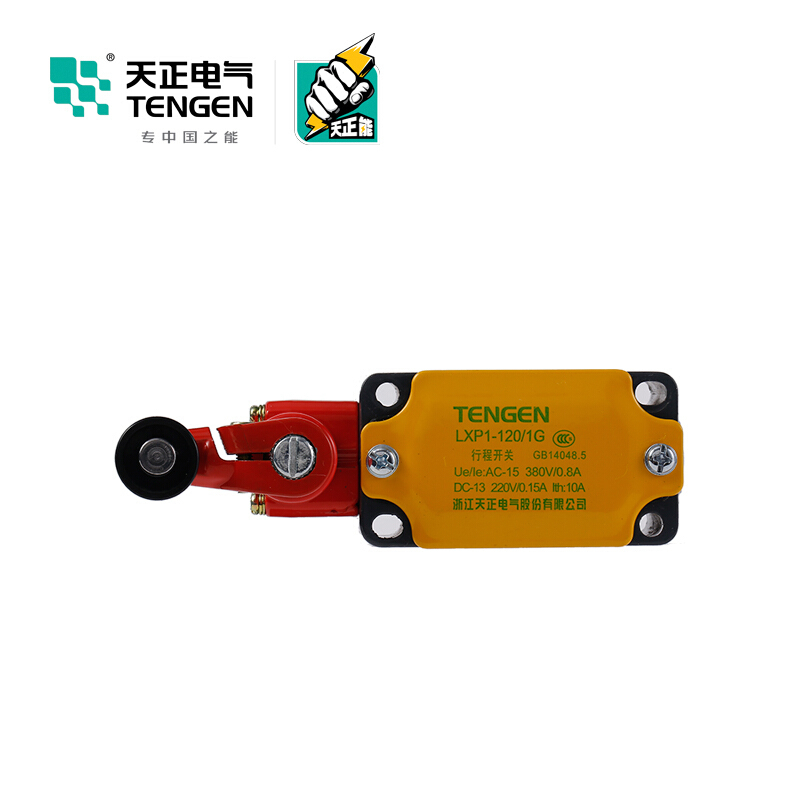 天正电气 LXP1 单摇杆 转动 单轮 自动复位 摇杆任意角度安装 1NO+1NC 金属 限位开关