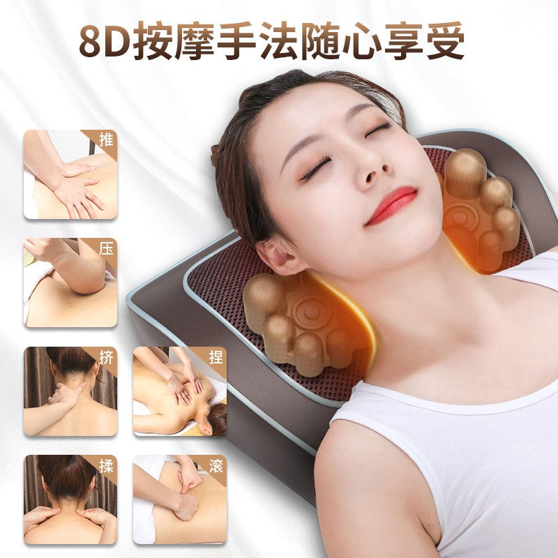 [品牌钜献]奥克斯(AUX)颈椎按摩器背部腰部多功能热敷按摩枕头揉捏推拿家用按摩垫 奢华棕高清大图
