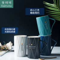 麦可可 创意陶瓷杯家用珐琅马克杯白色喝水茶杯办公室咖啡杯牛奶杯 400ML