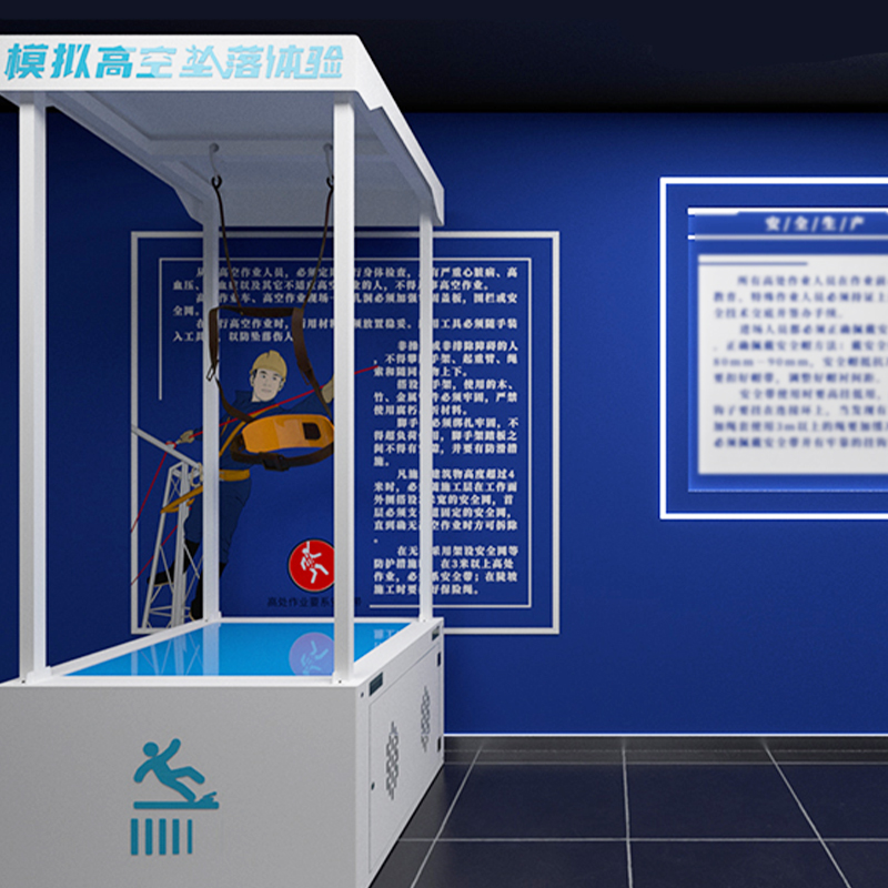 跃牛科技 VR高空坠落体验一体机 Y-N058 套高清大图