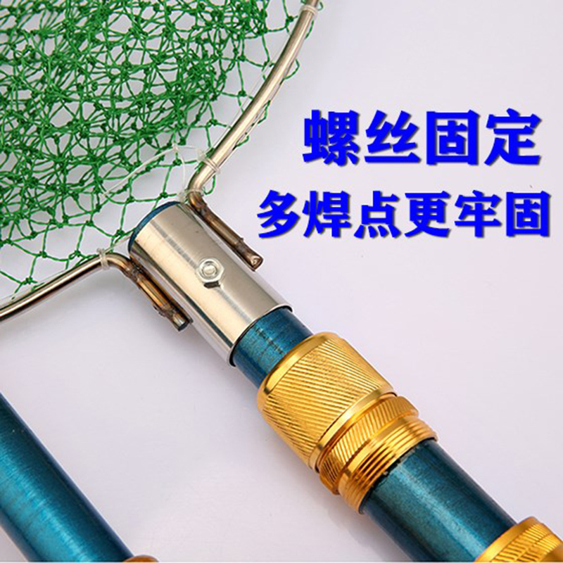 抄网一体杆闪电客抄网捕鱼一体杆绝缘伸缩杆抄网双杆套装双竿一体