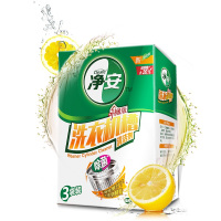 净安(Cleafe) 洗衣机槽清洁剂(柠檬香) 100g 滚筒波轮洗衣机 洗衣机清洁剂 除垢剂 洗衣机消毒剂(清洁用品)