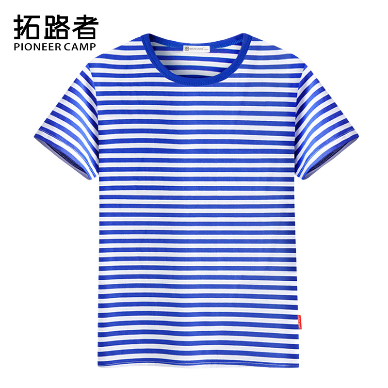新款男式海螺衫纯棉圆领短袖T恤衫定制加工时尚休闲宽松打底衫定做 BSYXHLSDX01