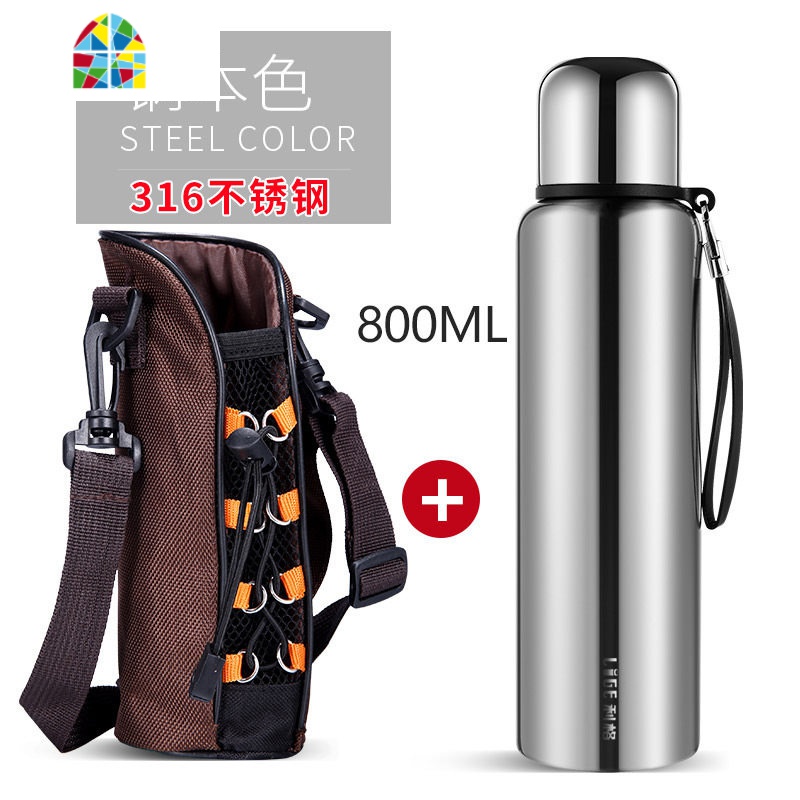 全钢保温杯带盖带杯子大容量800ml男316不锈钢便携户外1000女水壶 FENGHOU 500ML钢本色-LG全钢杯