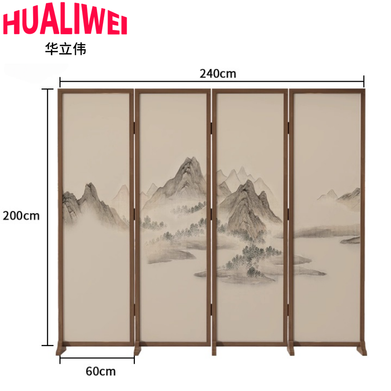 华立伟高清大图