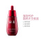 [冻龄修护]SK-II 美之匙超肌能紧致弹力精粹精华凝露75ml /瓶 sk2小红瓶冻龄修护紧肤淡皱 任何肤质通用