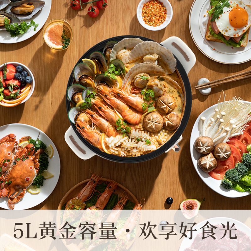 苏宁宜品&帅康(sacon)大容量大火力多功能电火锅电煮锅(HGTS-5AL)