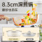 炊大皇聚油深煎锅厨房家用炒锅明火电磁炉通用不粘锅JG24DB-H