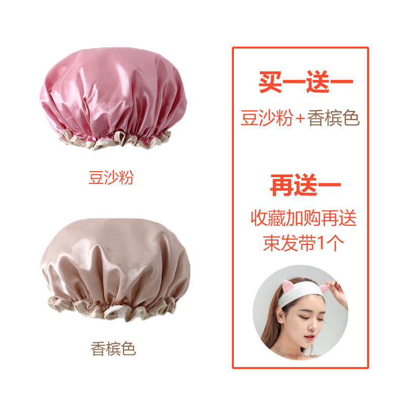 双层浴帽防水成人女款沐浴洗澡帽发膜淋浴头套厨房防油烟帽子加厚 三维工匠 【纯色】香槟色+银灰色+发带
