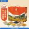 卡宴 五谷米粗粮杂粮健康物谷礼盒 稻田谷香杂粮礼盒2450g