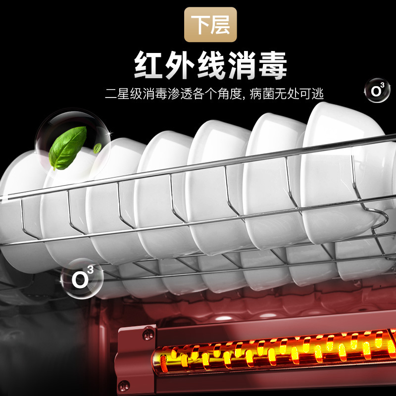 爱德(aide) D308 立式消毒柜 三门大容量家用消毒碗柜 二星级消毒紫外线消毒柜三层独立控制 308L