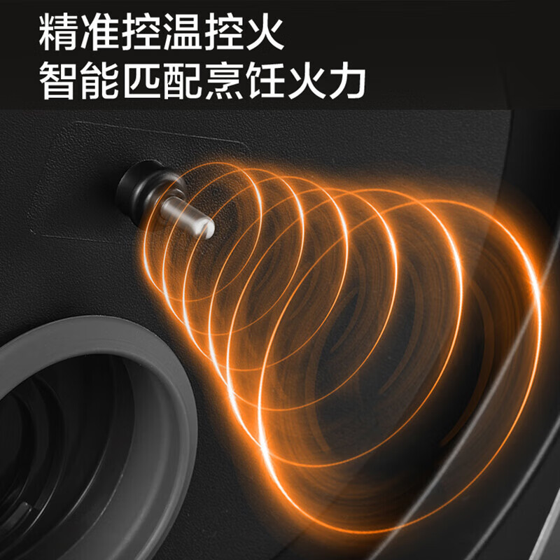 苏泊尔 电饭煲(SF40FC2024)高清大图