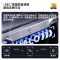 EDIFIER/漫步者花再Halo Soundbar max桌面电竞音箱台式电脑蓝牙游戏专用音响升级版2024新款 黑
