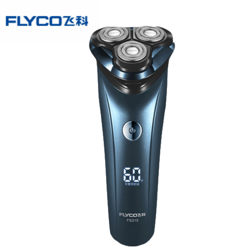 【精选】飞科(Flyco)电动剃须刀FS372充电式全身水洗三刀头男士刮胡刀防水青少年剃胡须刀剪胡子便携式小巧智_177