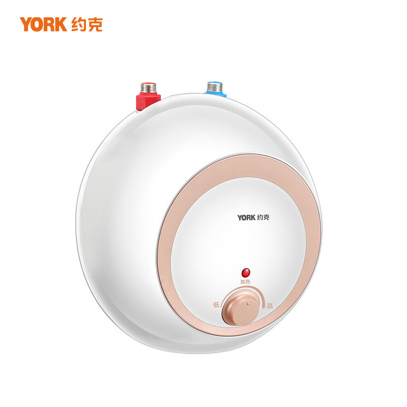 YORK约克6.6DB小厨宝6.6L储水式热水宝热水器家用厨房卫生间小型电热水器1500W