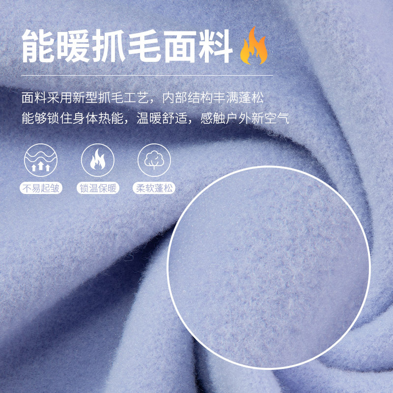 361°运动卫衣男新款情侣款加绒连帽套头卫衣宽松休闲上衣