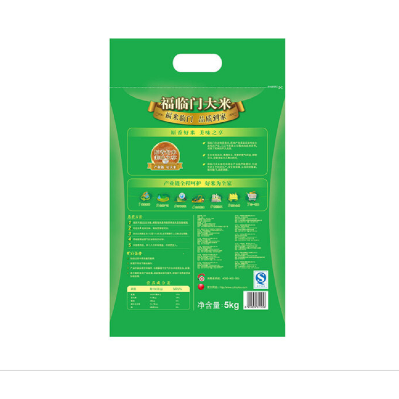 福临门 大米 东北大米 礼品 东北优质香米5kg