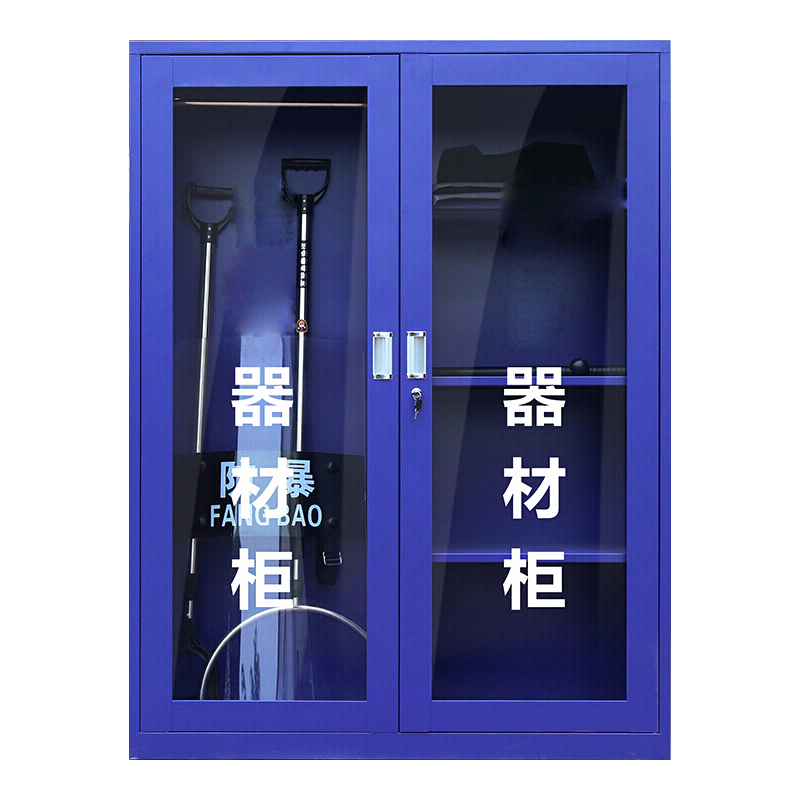 铭威盾1.6m文件柜门卫室保安柜含器材高清大图