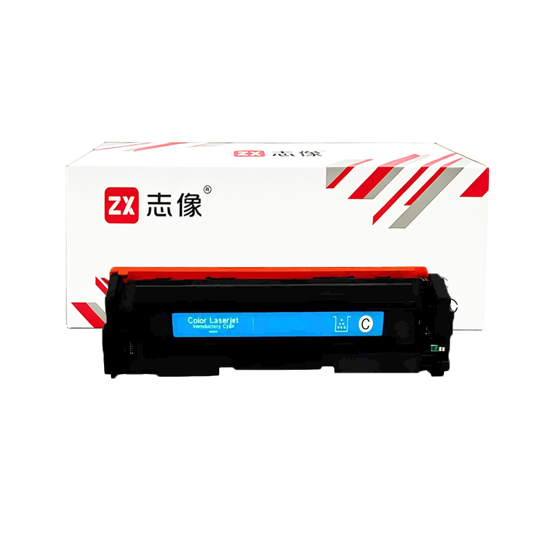 志像 CRG069HC 5500页 带芯片 适用佳能LBP673Cdn等型号 鼓粉一体 硒鼓 (计价单位:只) 蓝色高清大图