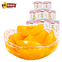 林家铺子【冰糖黄桃罐头200g*4罐】儿童水果罐头即食蒸制零食