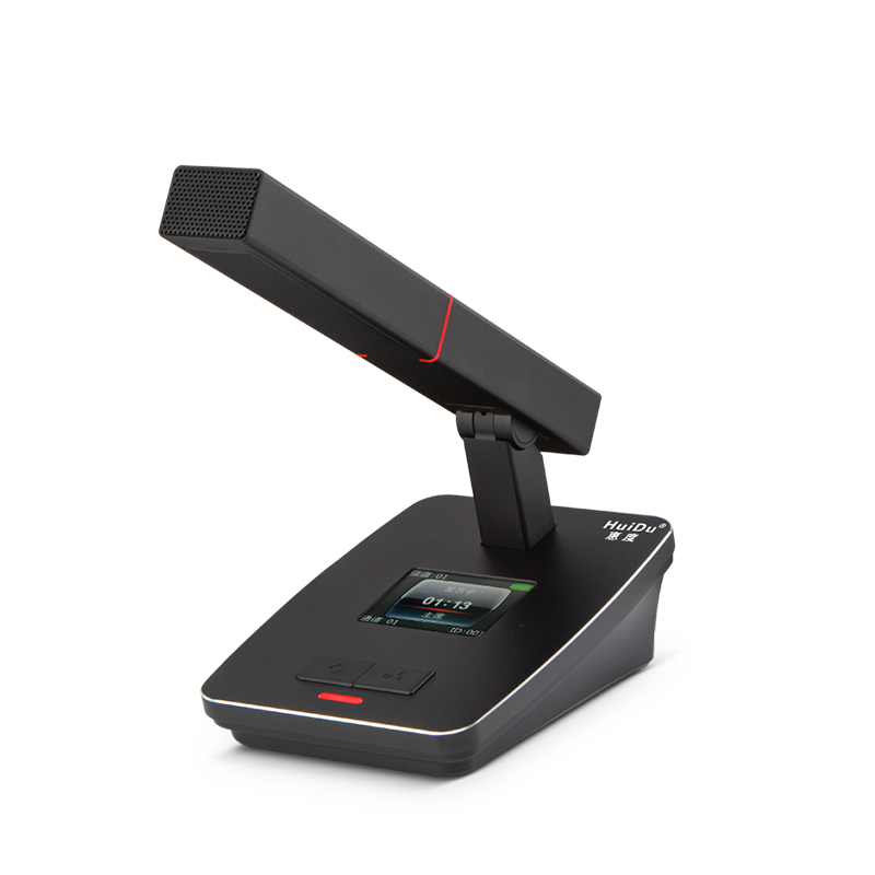 惠度(HuiDu)专业无线视像会议系统手拉手方管主话筒 QH-6900A(销售单位:台)高清大图