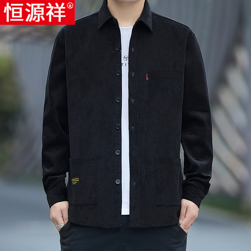 恒源祥春秋新款纯棉灯芯绒衬衫男士长袖条绒外穿休闲工装衬衣款款高清大图