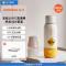 摩动(modong) 便携式316不锈钢真空保温无线烧水杯调奶器 MD-TN30 0.55L